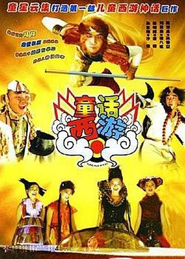 噜噜噜天天躁狠狠躁夜夜精品